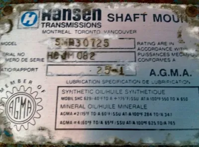 USED Hansen SMR 30725