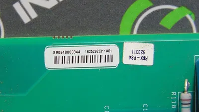 USED TELEMECANIQUE SR0648000344