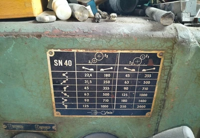 USED TOS SN 40