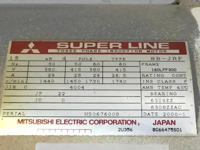 USED MITSUBISHI SB-JRF 20 HP