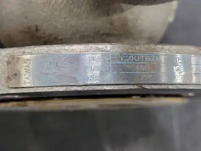USED KITZ 150UTBZM