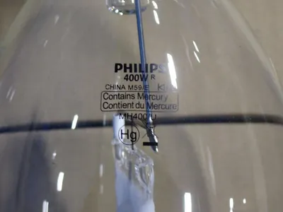 USED 2025 PHILIPS MH400/U