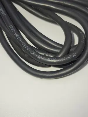 New | in-Stock BALLUFF BALLUFF BCC0EWT (BCC W415-W414-3A-304-SW0434-040 DOUBLE-ENDED CORDSETS 15' LONG Cable & Wire | ND Industrial Surplus #1211423