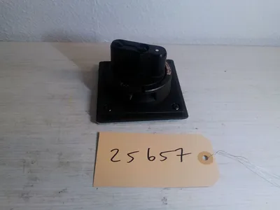 USED DMG MORI SEIKI Power Switch