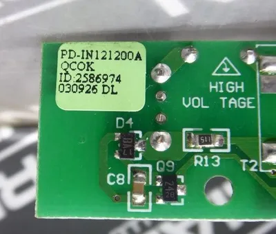 Powertip PD-IN121200A Inverter Module LINV-S13 Rev. 5 Used