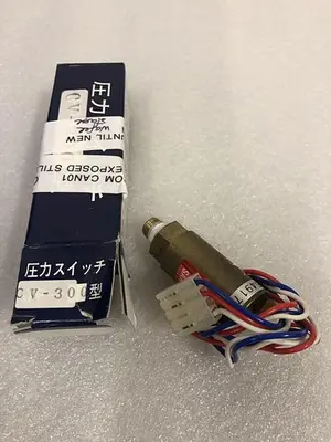 USED KEIKI CV-300