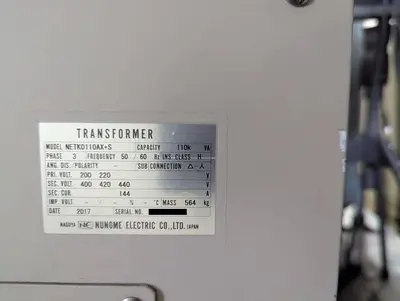 Used 2021 SHIBAURA MCW 4624(5A) Gantry Machining Centers (incld. Bridge & Double Column) Georgia US | Shub Machinery #402573