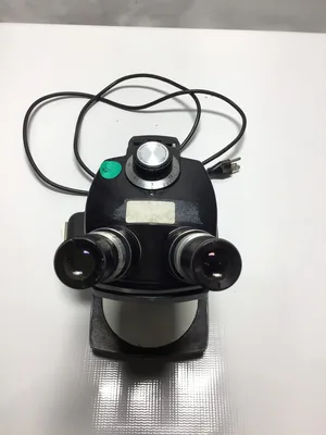 USED BAUSCH & LOMB STEREOZOOM 4