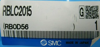 NEW SMC RBLC2015 SHOCK ABSORBER