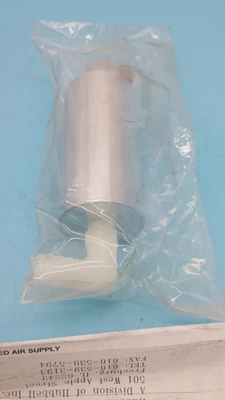 NEW HUBBELL WIEGMANN W7971700  Vortex Cooler