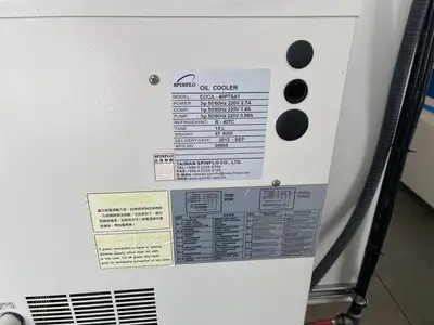 USED 2012 MORRISON VMC-4220B