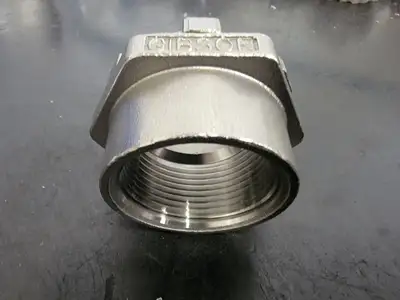 NEW GIBSON 7125-HUB