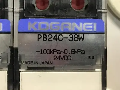USED KOGANEI PBM5P-3W