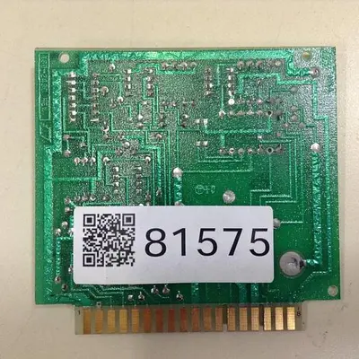 NEW SCI 080-2490-1 REV A