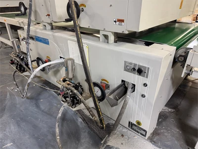 USED 2020 FOSHAN PURETE "PRT-R2113"