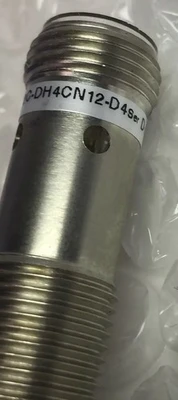 NEW Allen-Bradley 872C-DH4CN12-D4