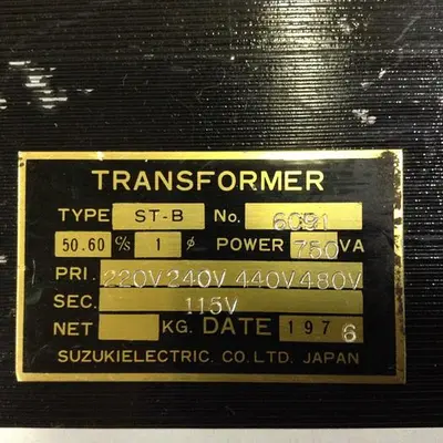 USED SUZUKI ELECTRIC ST-B