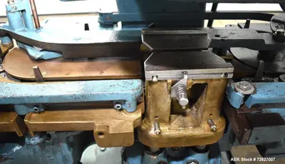 USED AMERICAN CAN 8