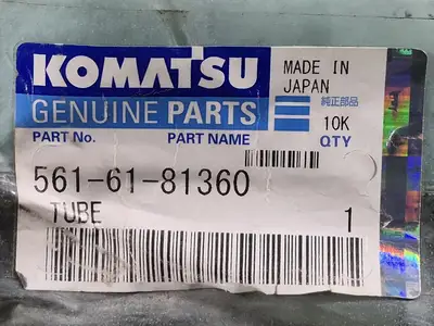 NEW KOMATSU 561-61-81360