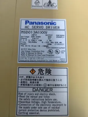 Used PANASONIC MSD 013A1XXV Industrial Controls Ohio US | Surplus Asset Holdings #1441554