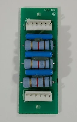 USED Yashibi YCB-014
