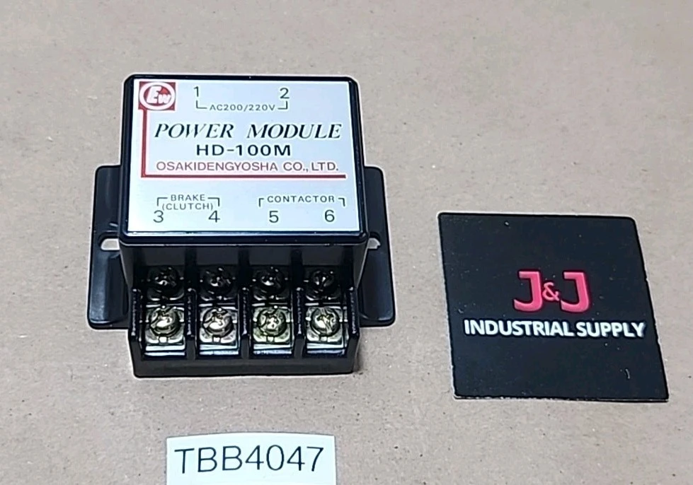NEW OSAKIDENGYOSHA HD-100M