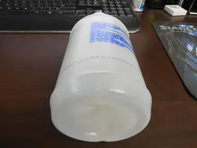 New | in-Stock Ecolab New Ecolab 24oz Refillable Bottle without Sprayer. Commercial Materials & Supplies Illinois US | Falcon Restaurant Supply #1376604