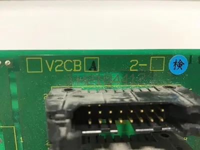 USED TOSHIBA H2184412