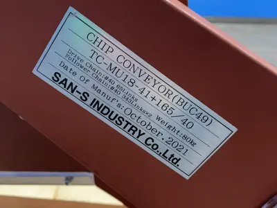USED 2021 SANS INDUSTRY CO TCMU1841+165/40