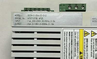 USED IAI CORPORATION SC0N-C-20A-CC-0-2