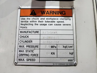 USED MAZAK INTEGREX 200 SY