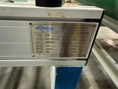 USED 2020 AUTOMAC FB-850