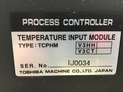 USED TOSHIBA TCPHM