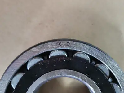 NEW FAG 22310 ES BB