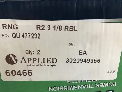 NEW RINGBALL R2 3 1/8