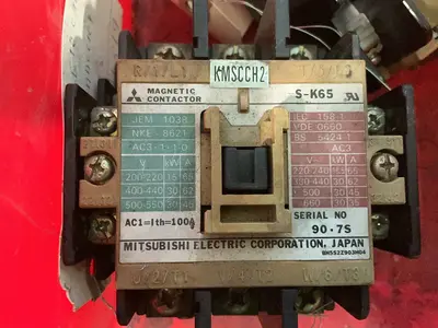 Used MITSUBISHI SK65 PLC Contactors Ohio US | HGR 24 #1316523