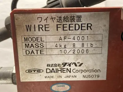 USED DAIHEN AF-4001