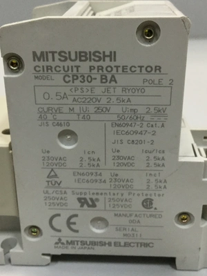 Used MITSUBISHI CP30-BA-2P-0.5A Circuit Breakers Michigan US | Ideal Machinery #578845