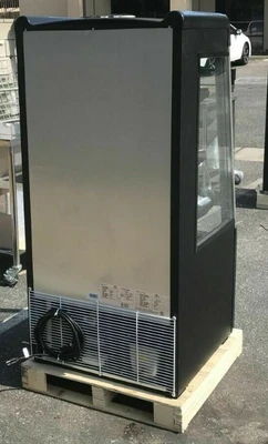 171-0020 28" Open Air Self Contained Refrigerated Curtain Merchandiser Cooler