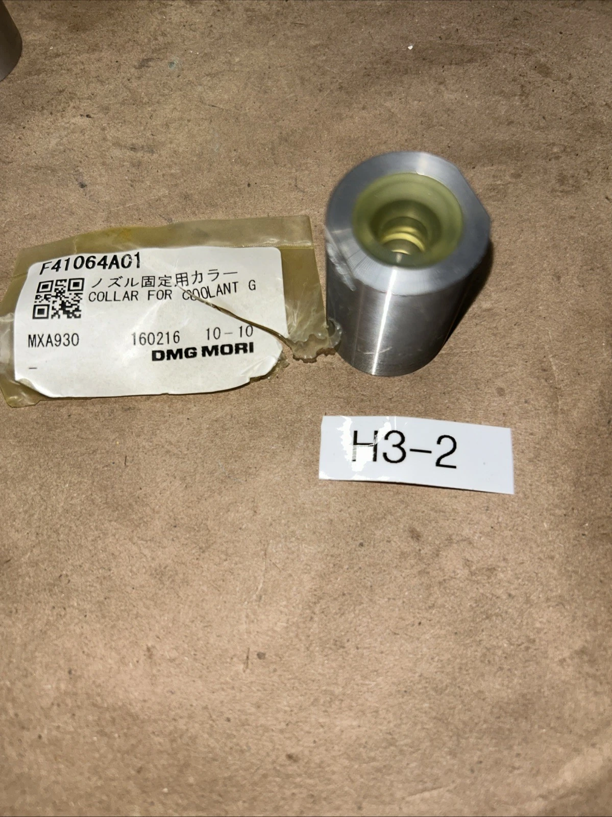 NEW DMG Mori F41064A01