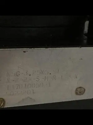 USED CINCINNATI MILACRON 5022164