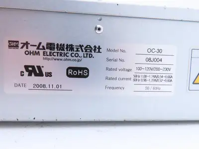 OHM Electric Co OC-30 Boxfan Enclosure Tube Core Heat Exchanger 100-230VAC