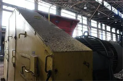 USED 1993 CIMP PCR 1600