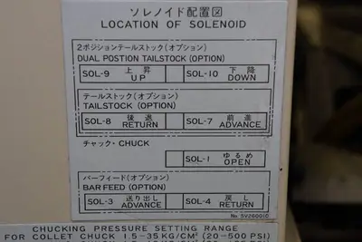 Miyano BNC-34A CNC Turning Center