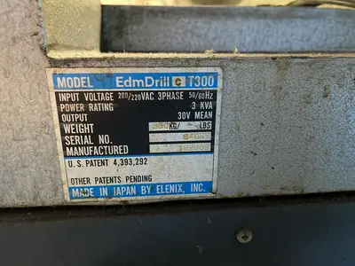 USED 1996 ELENIX CT300