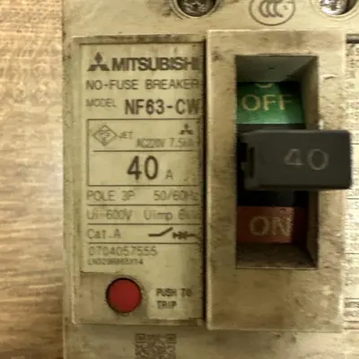 USED MITSUBISHI ELECTRIC NF63-CW