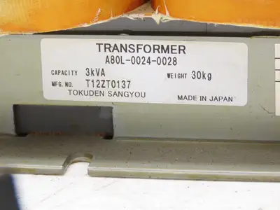 Tokuden Sangyou Step-Down Transformer 3Phase 3kVA 380-575V HV 210-230V LV
