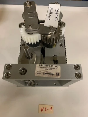 NEW Multisorb 05-DA100-101-00