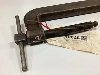 USED ARMSTRONG 112