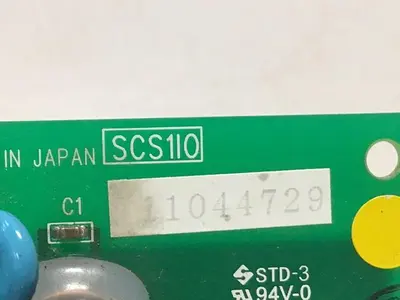 USED STAR 106063-CON-PR05A